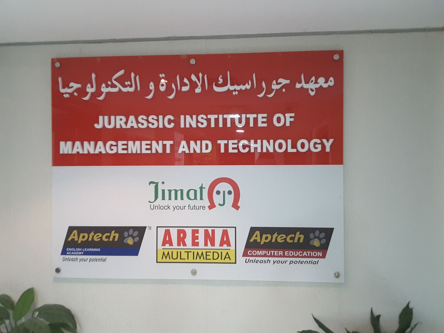 HiDubai-business-jurassic-institute-of-management-and-technology-education-training-learning-centres-mankhool-dubai-2