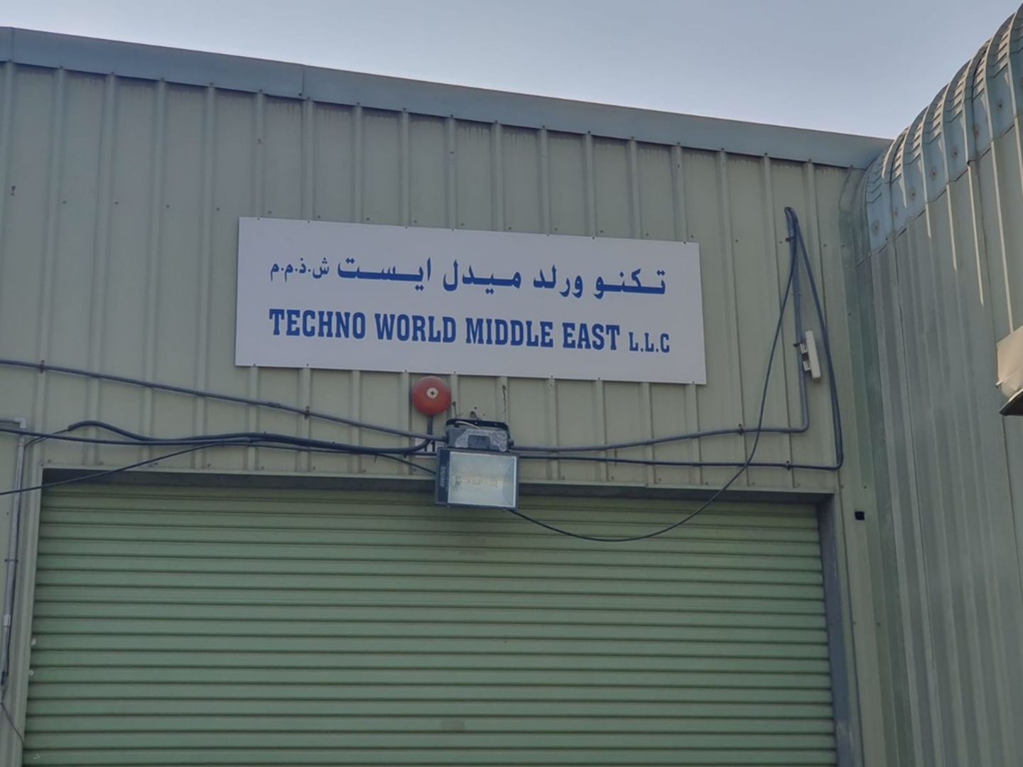 HiDubai-business-techno-world-middle-east-transport-vehicle-services-auto-spare-parts-accessories-ras-al-khor-industrial-1-dubai