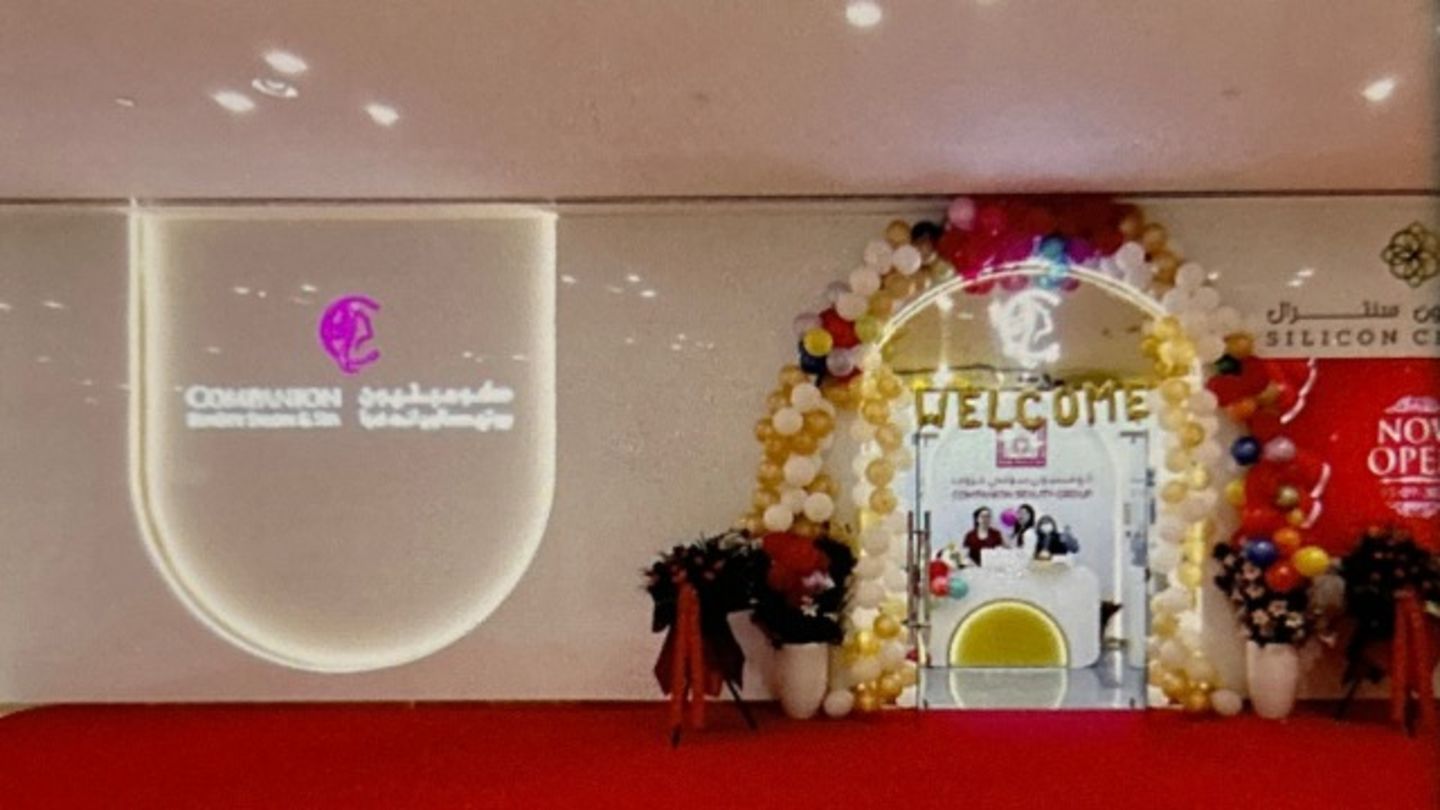 Companion Beauty Salon(Beauty Salons) in Dubai Silicon Oasis (Nadd