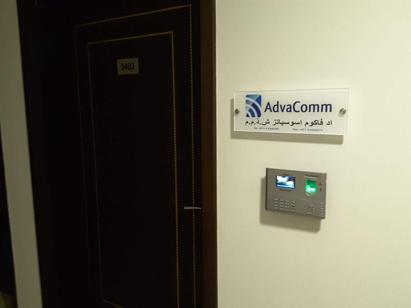 HiDubai-business-advacomm-associates-media-marketing-it-it-telecommunication-business-bay-dubai-2