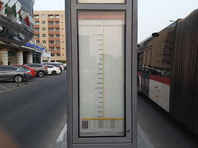 Kuwait Road 1 Bus Stop(Public Transport) in Mankhool, Dubai - HiDubai
