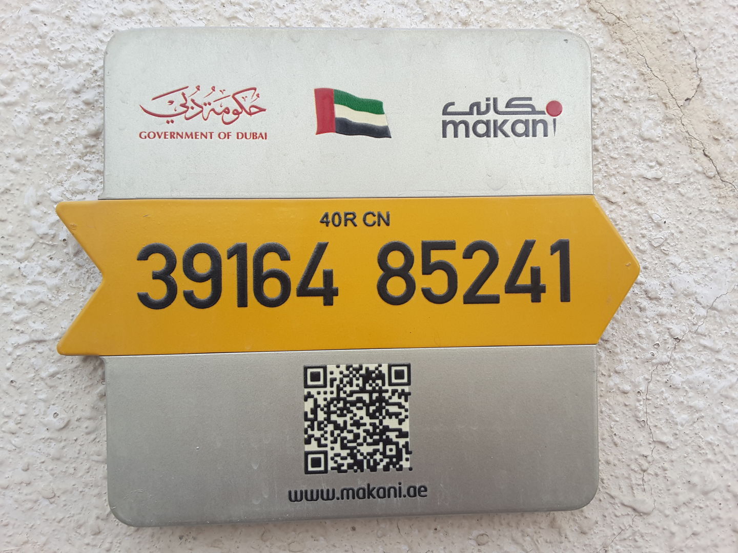 HiDubai-business-new-omniyat-cleaning-technical-services-home-cleaning-services-international-city-warsan-1-dubai-2