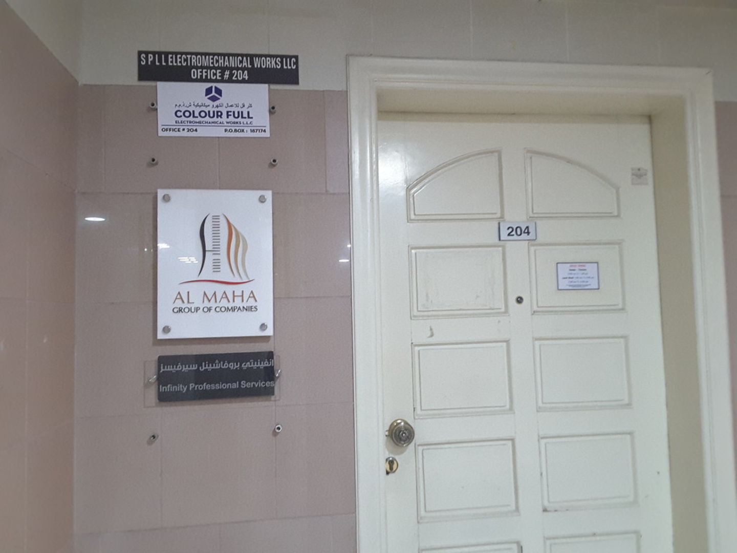 HiDubai-business-infinity-professional-services-construction-heavy-industries-construction-renovation-al-muraqqabat-dubai-2