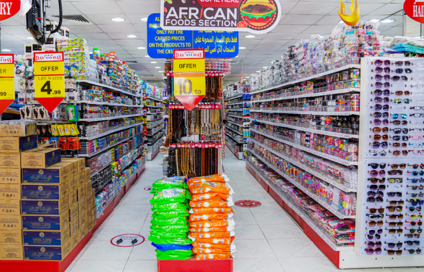 HiDubai-business-day-to-day-shopping-shopping-centres-malls-al-barsha-1-dubai-1