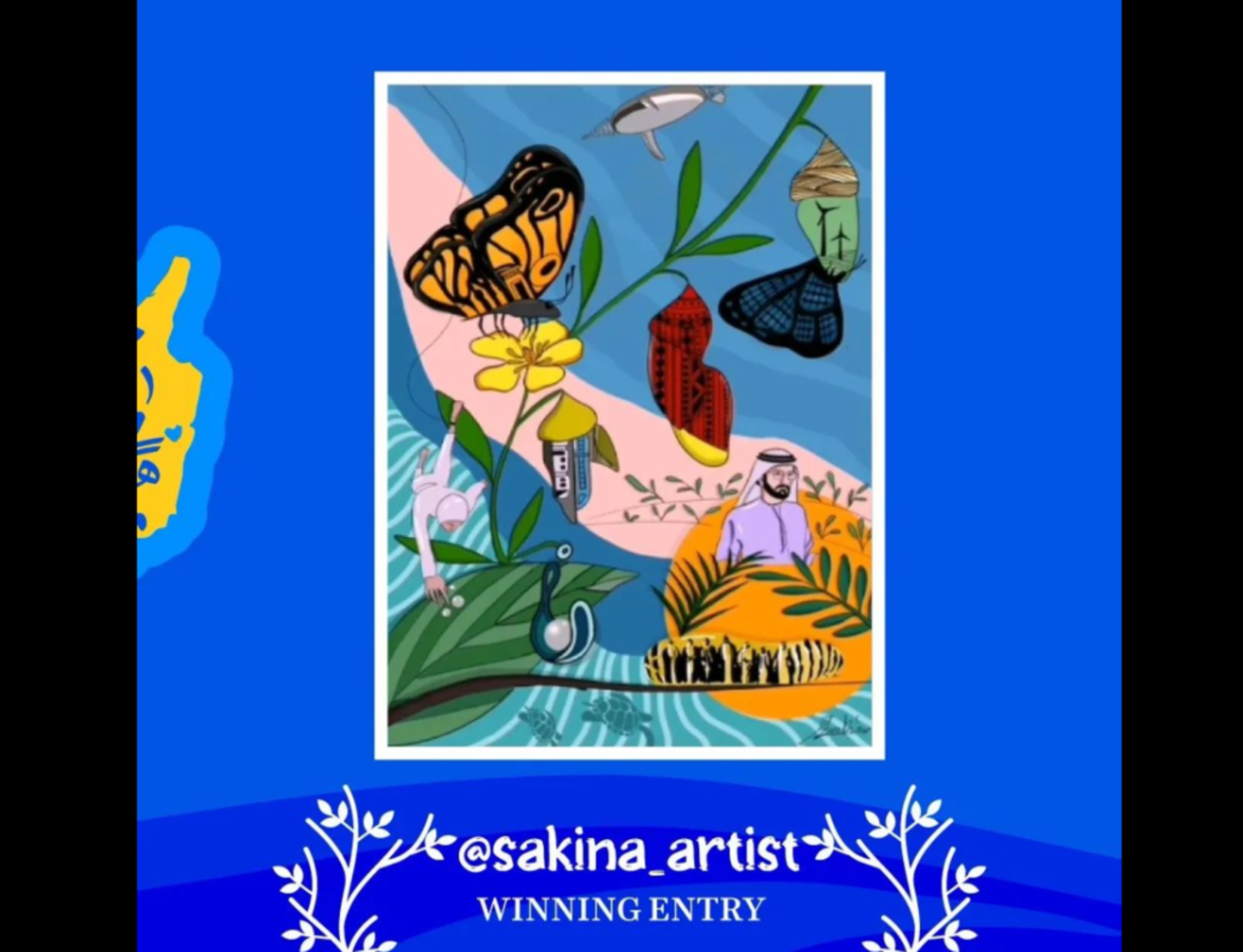 HiDubai-business-magrudys-shopping-books-movies-music-mirdif-dubai