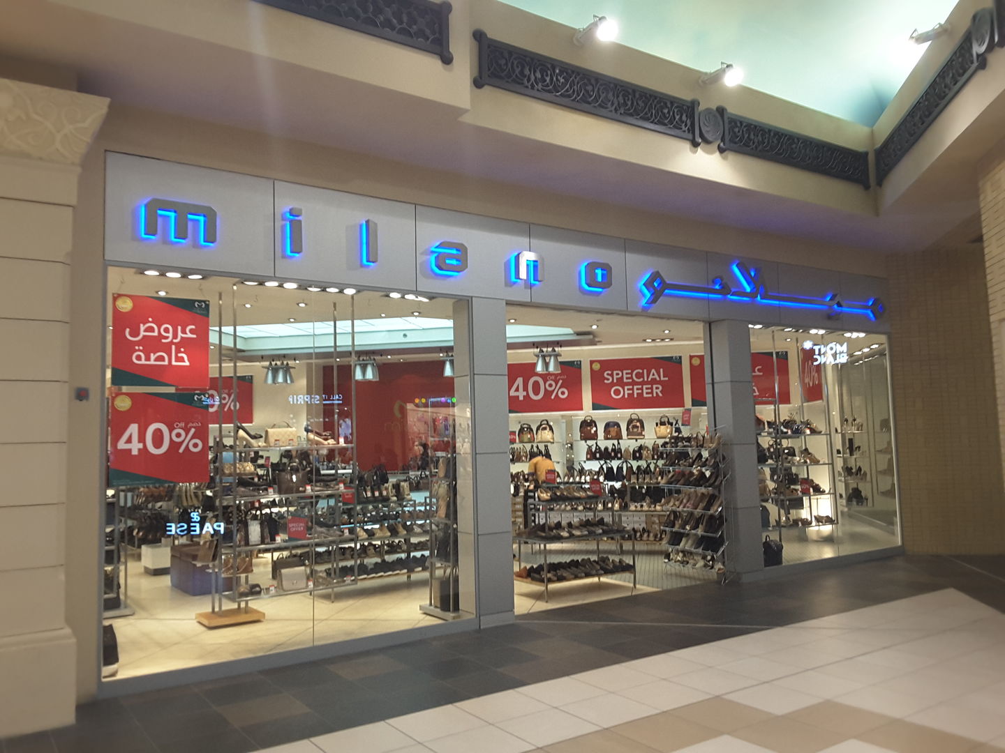 HiDubai-business-milano-shopping-footwear-ibn-batuta-jebel-ali-1-dubai-2