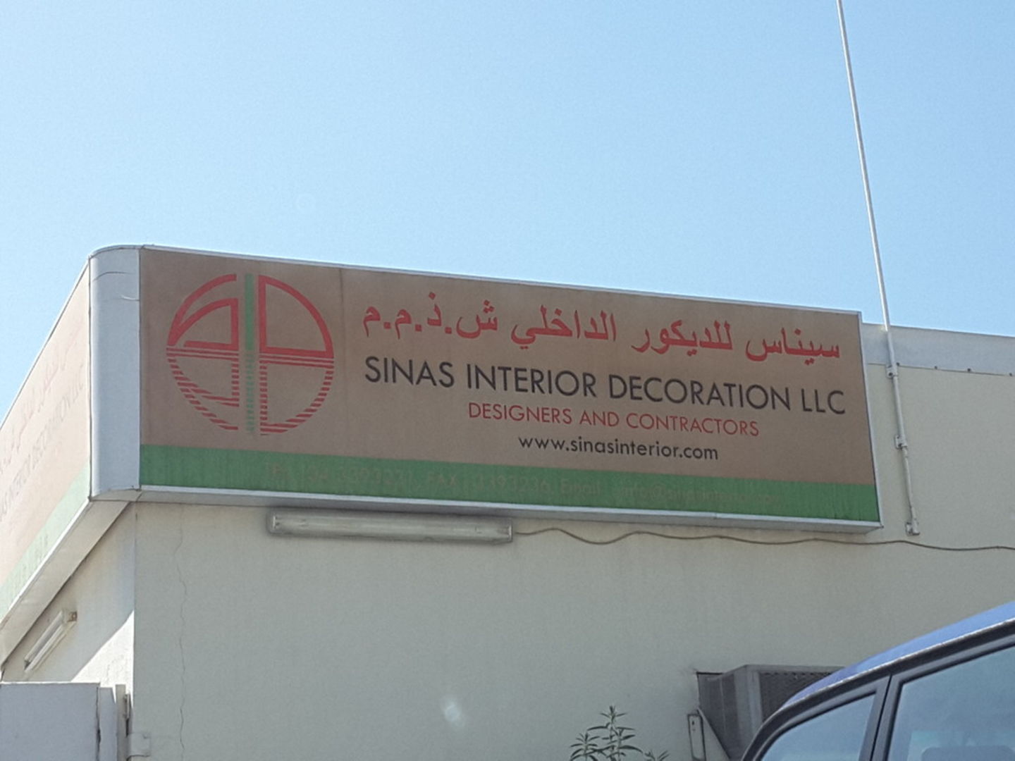 HiDubai-business-sinas-interior-decoration-home-interior-designers-architects-al-quoz-industrial-2-dubai-2