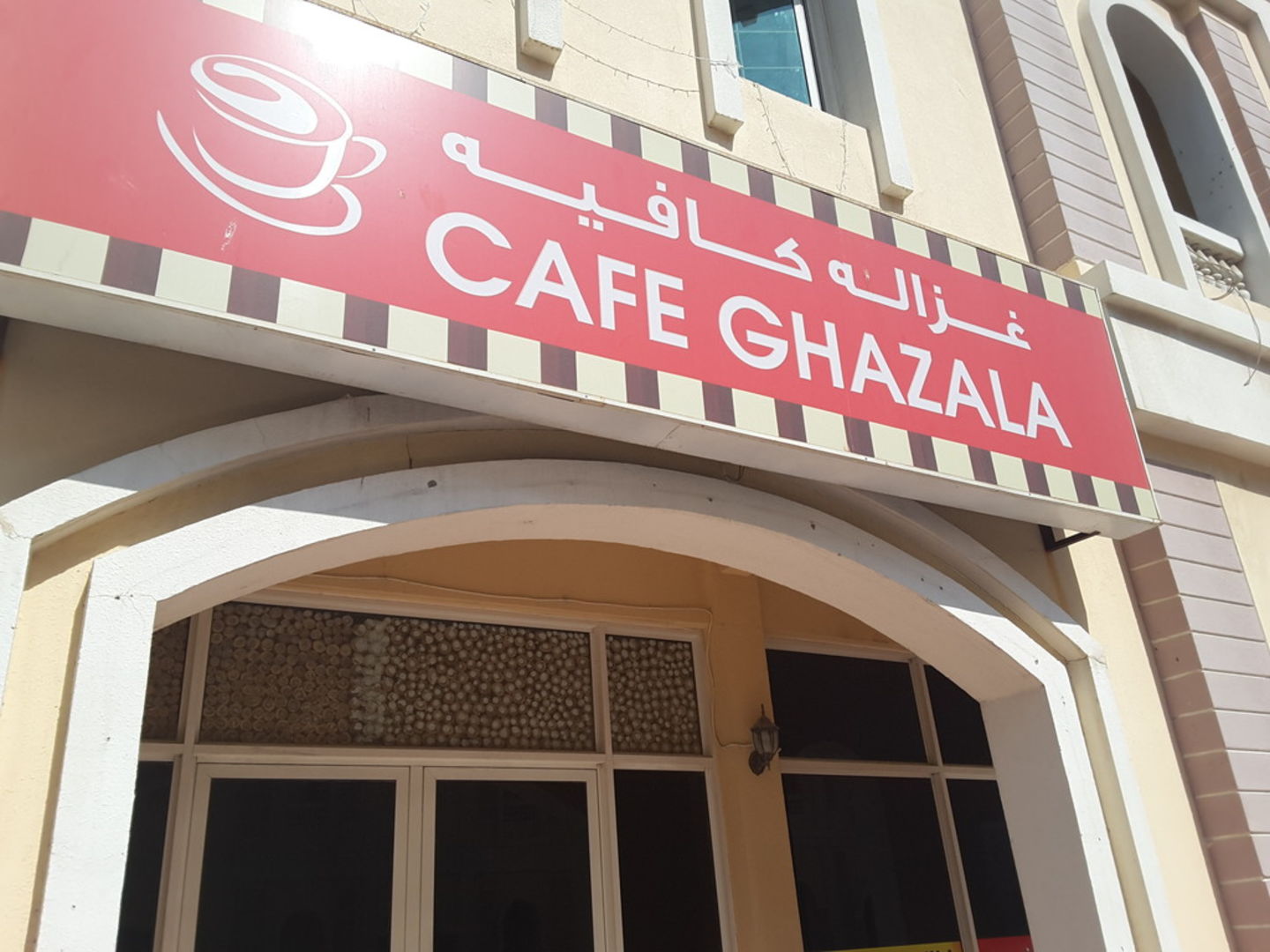 HiDubai-business-cafe-ghazala-food-beverage-restaurants-bars-international-city-warsan-1-dubai-2