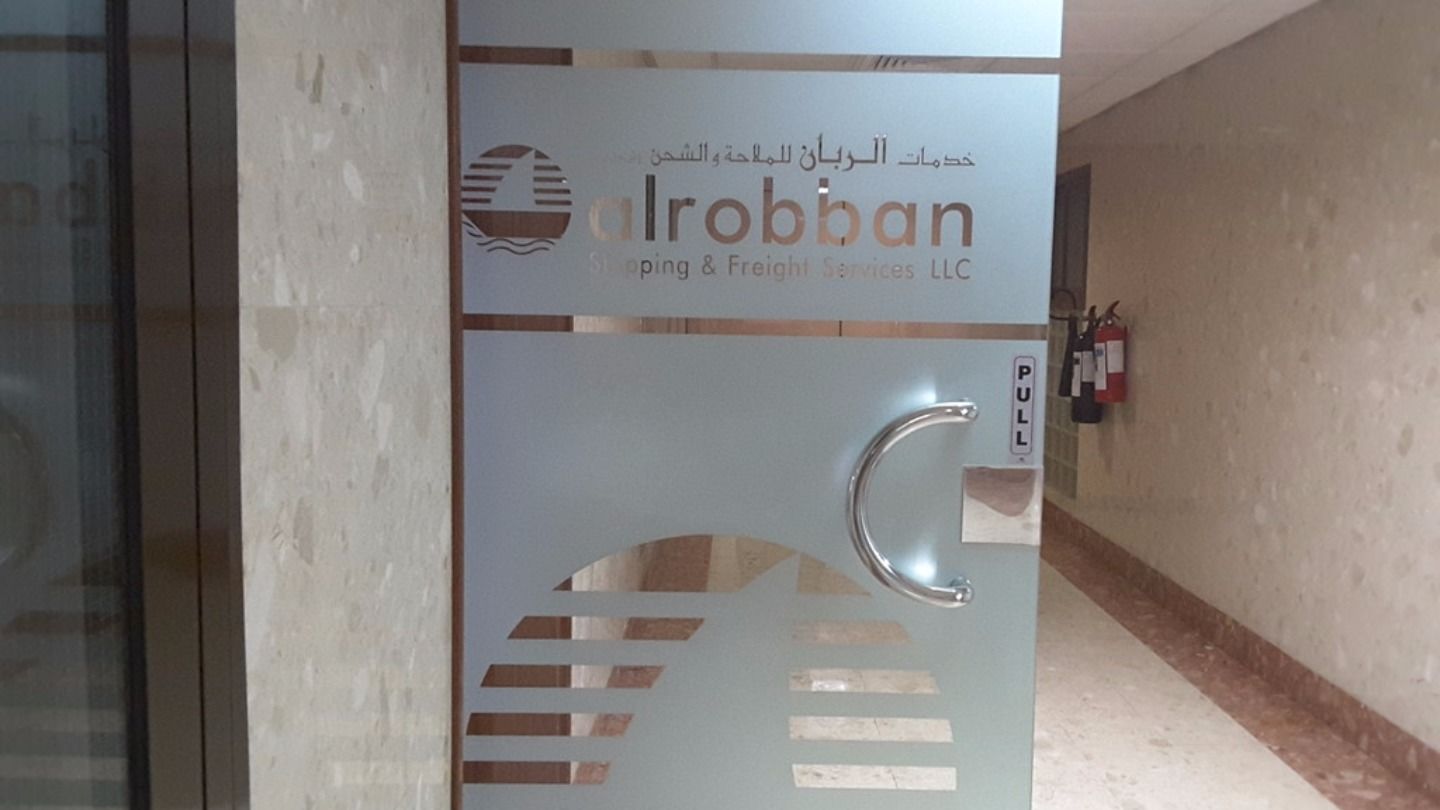 HiDubai-business-al-robban-shipping-freight-services-shipping-logistics-sea-cargo-services-al-karama-dubai-2