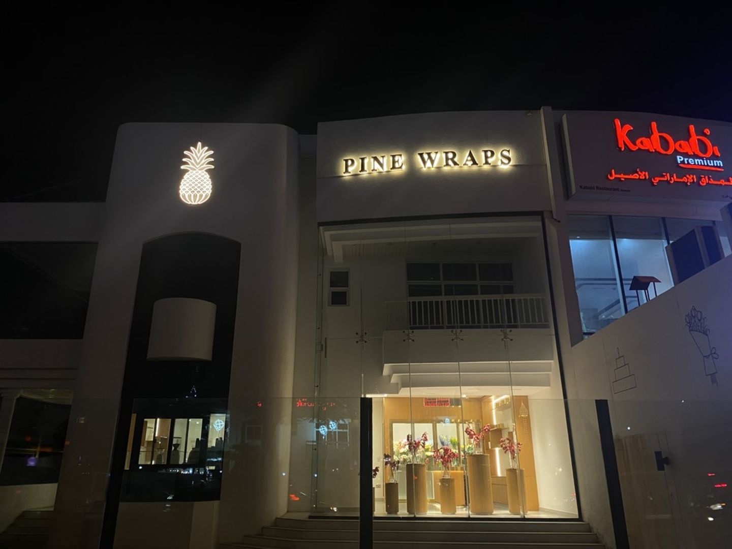 HiDubai-business-pine-wraps-construction-heavy-industries-landscaping-jumeirah-1-dubai