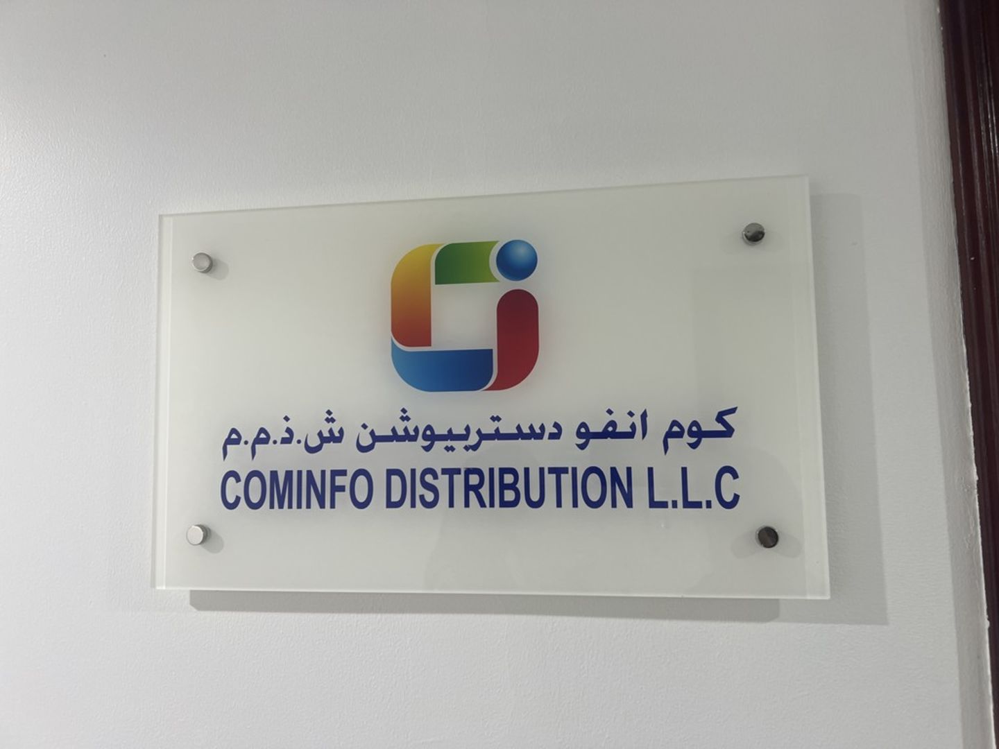 HiDubai-business-cominfo-distribution-b2b-services-distributors-wholesalers-al-raffa-dubai