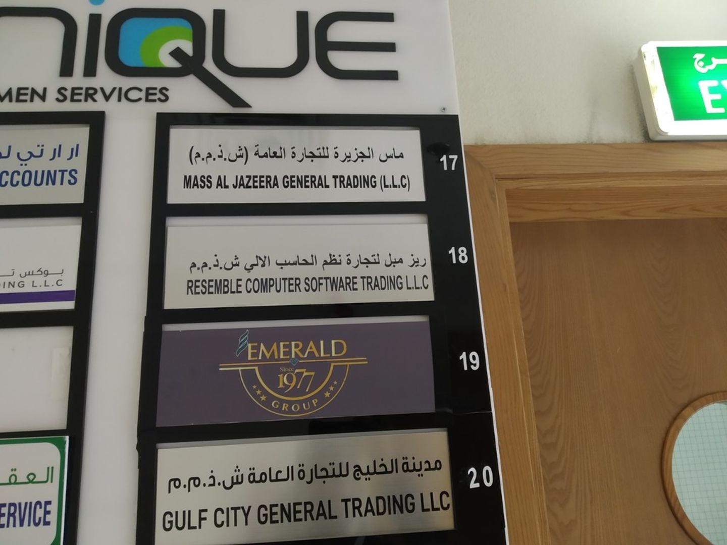 HiDubai-business-emerald-group-b2b-services-holding-companies-port-saeed-dubai