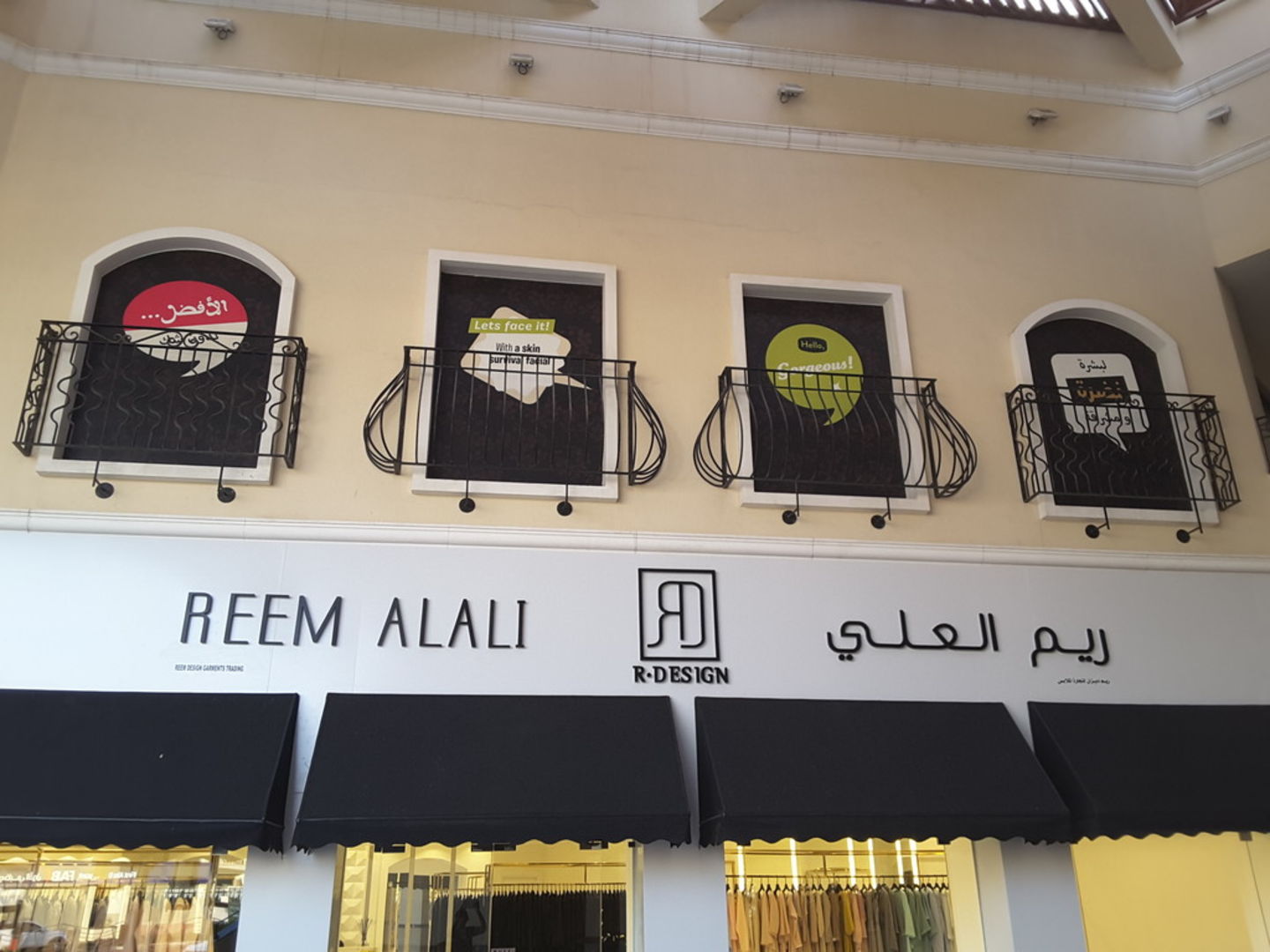 HiDubai-business-r-design-shopping-apparel-jumeirah-1-dubai-2