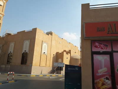 Bab Al Rayan Grocery(Supermarkets, Hypermarkets & Grocery Stores) in ...