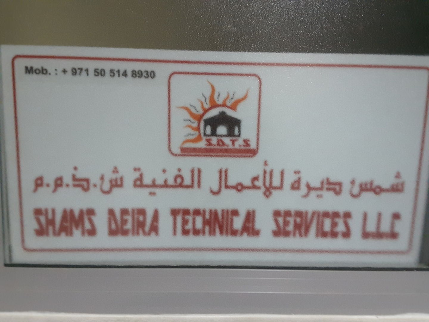 HiDubai-business-shams-deira-technical-services-home-handyman-maintenance-services-abu-hail-dubai-2
