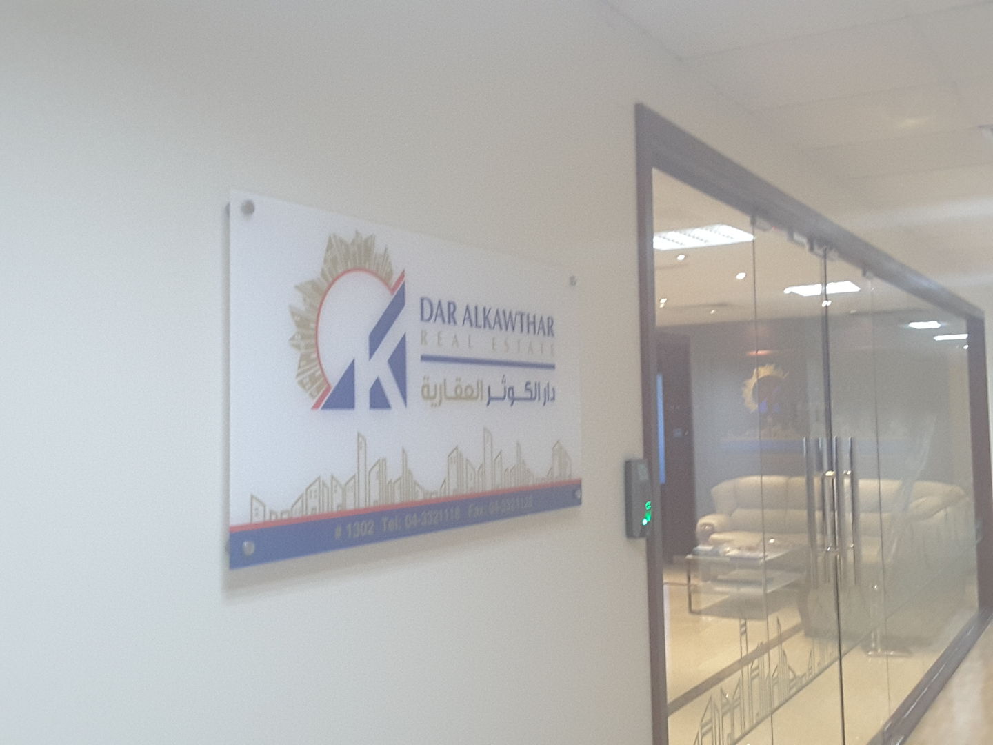 HiDubai-business-dar-al-kawther-real-estate-housing-real-estate-real-estate-agencies-sheikh-zayed-road-1-trade-centre-2-dubai-2