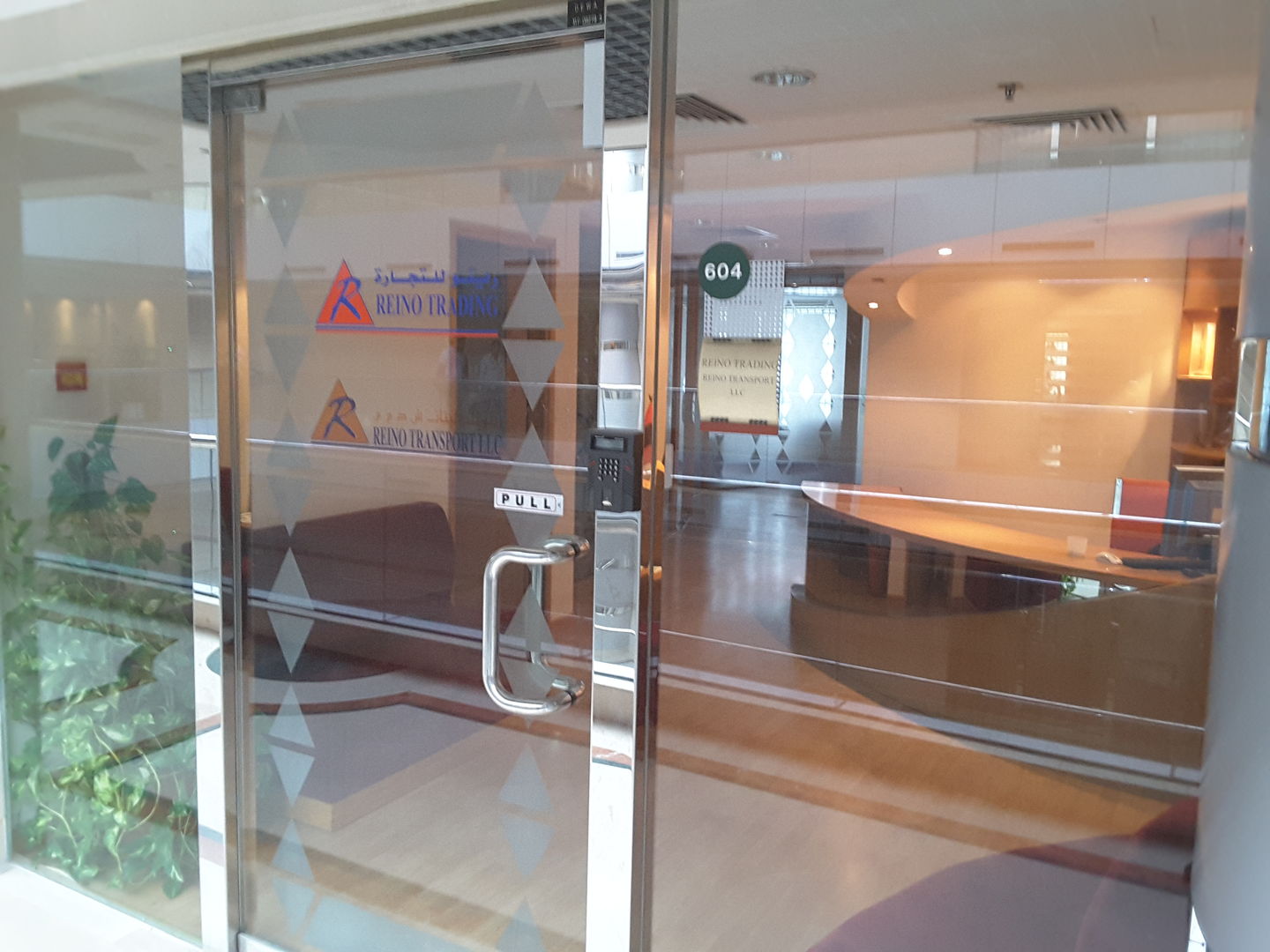 HiDubai-business-reino-transport-shipping-logistics-courier-delivery-services-mankhool-dubai-2