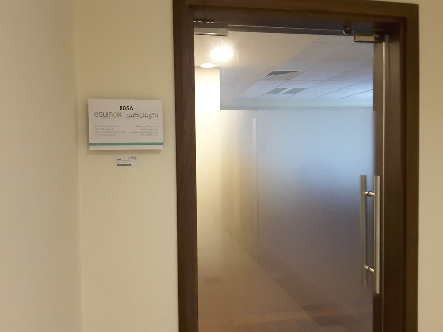 HiDubai-business-equinox-middle-east-b2b-services-distributors-wholesalers-ibn-batuta-jebel-ali-1-dubai-2