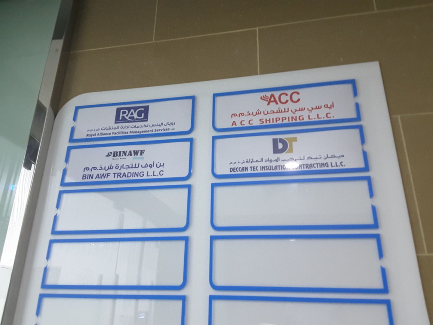 HiDubai-business-acc-shipping-shipping-logistics-sea-cargo-services-al-qusais-2-dubai-2