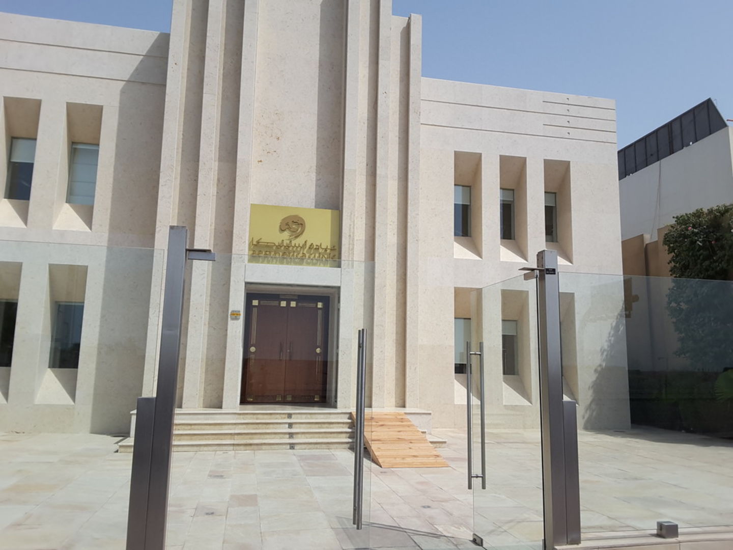 HiDubai-business-aesthetica-clinic-beauty-wellness-health-specialty-clinics-jumeirah-2-dubai-2