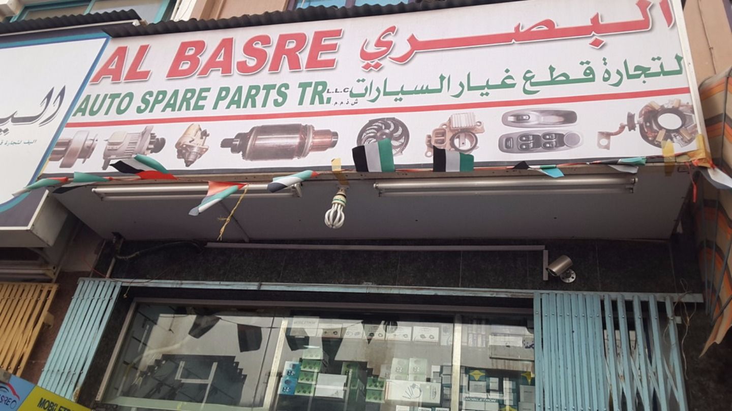 HiDubai-business-albasre-auto-spare-parts-transport-vehicle-services-auto-spare-parts-accessories-naif-dubai
