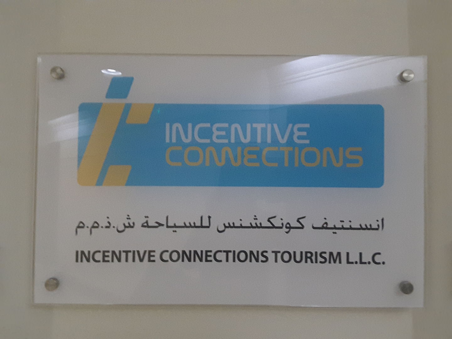 HiDubai-business-incentive-connections-tourism-hotels-tourism-local-tours-activities-al-raffa-al-raffa-dubai-2