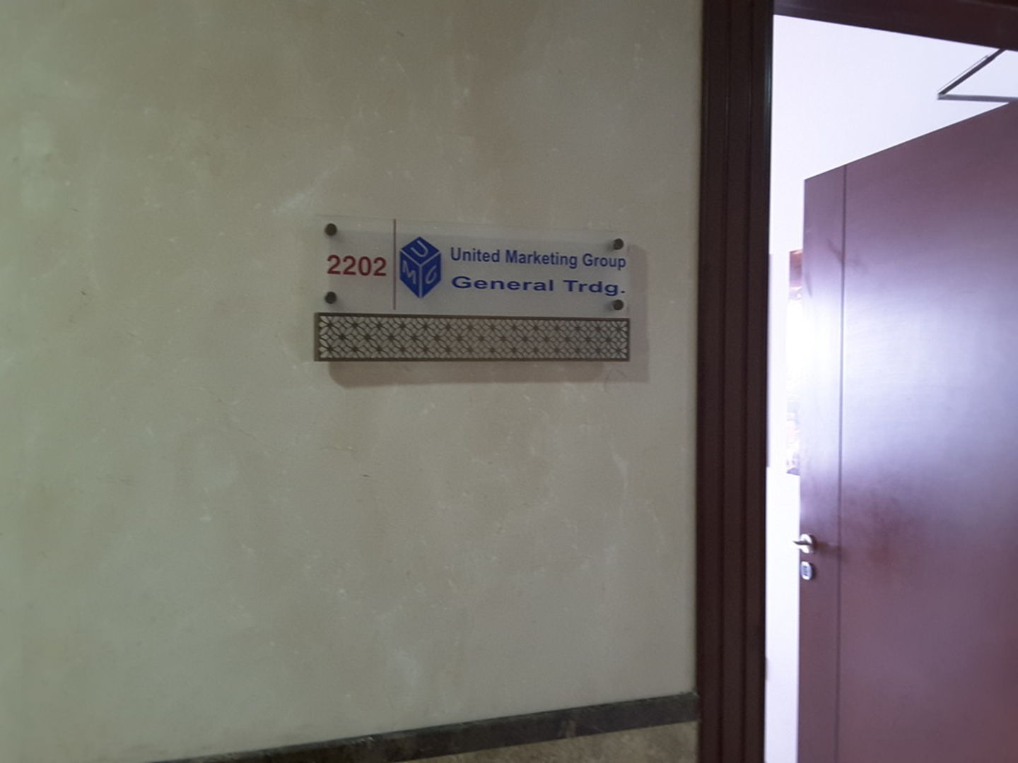 HiDubai-business-united-marketing-group-b2b-services-construction-building-material-trading-tecom-al-thanyah-1-dubai-2