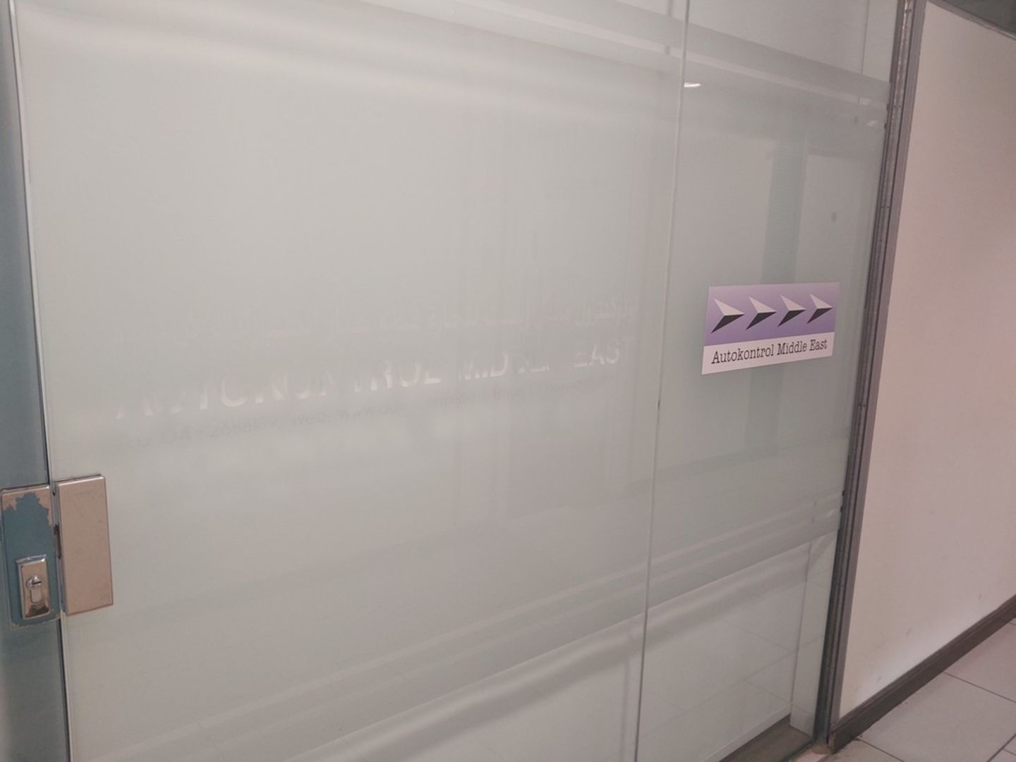 HiDubai-business-autokontrol-middle-east-auto-spare-parts-trading-transport-vehicle-services-auto-spare-parts-accessories-al-khabaisi-dubai