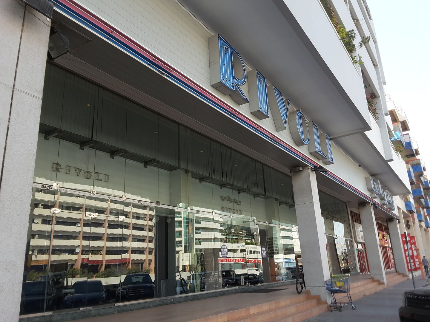 HiDubai-business-rivoli-fine-tailoring-home-tailoring-al-karama-dubai-2