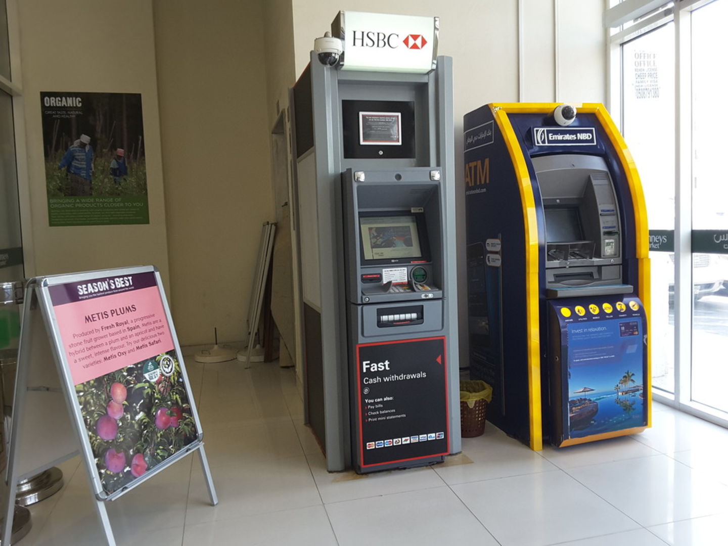 HiDubai-business-hsbc-atm-finance-legal-banks-atms-al-twar-1-dubai-2