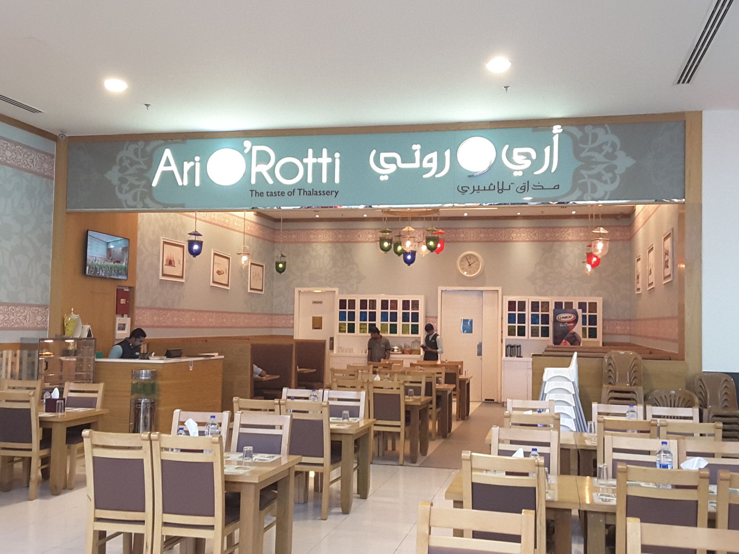 HiDubai-business-ariorotti-restaurant-food-beverage-restaurants-bars-muhaisnah-4-dubai-2