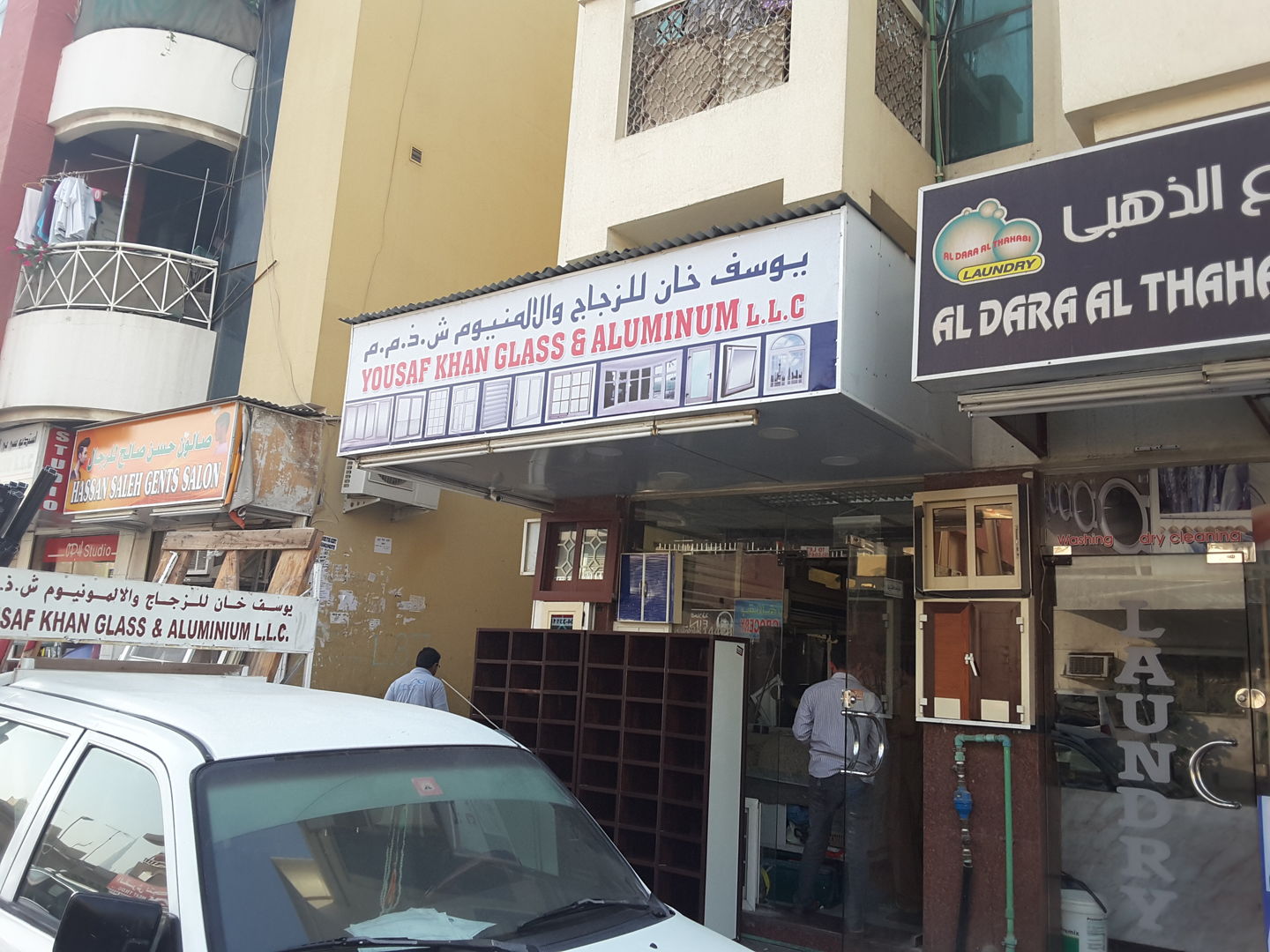 Yousaf Khan Glass & Aluminum(Furniture & Décor) in Al Satwa, Dubai