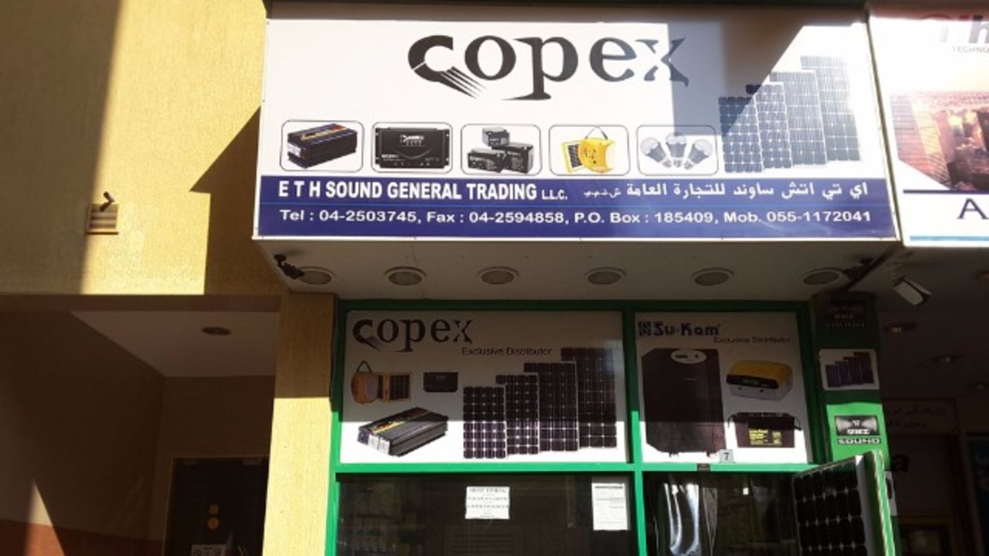 HiDubai-business-e-t-h-sound-general-trading-b2b-services-distributors-wholesalers-naif-dubai-6