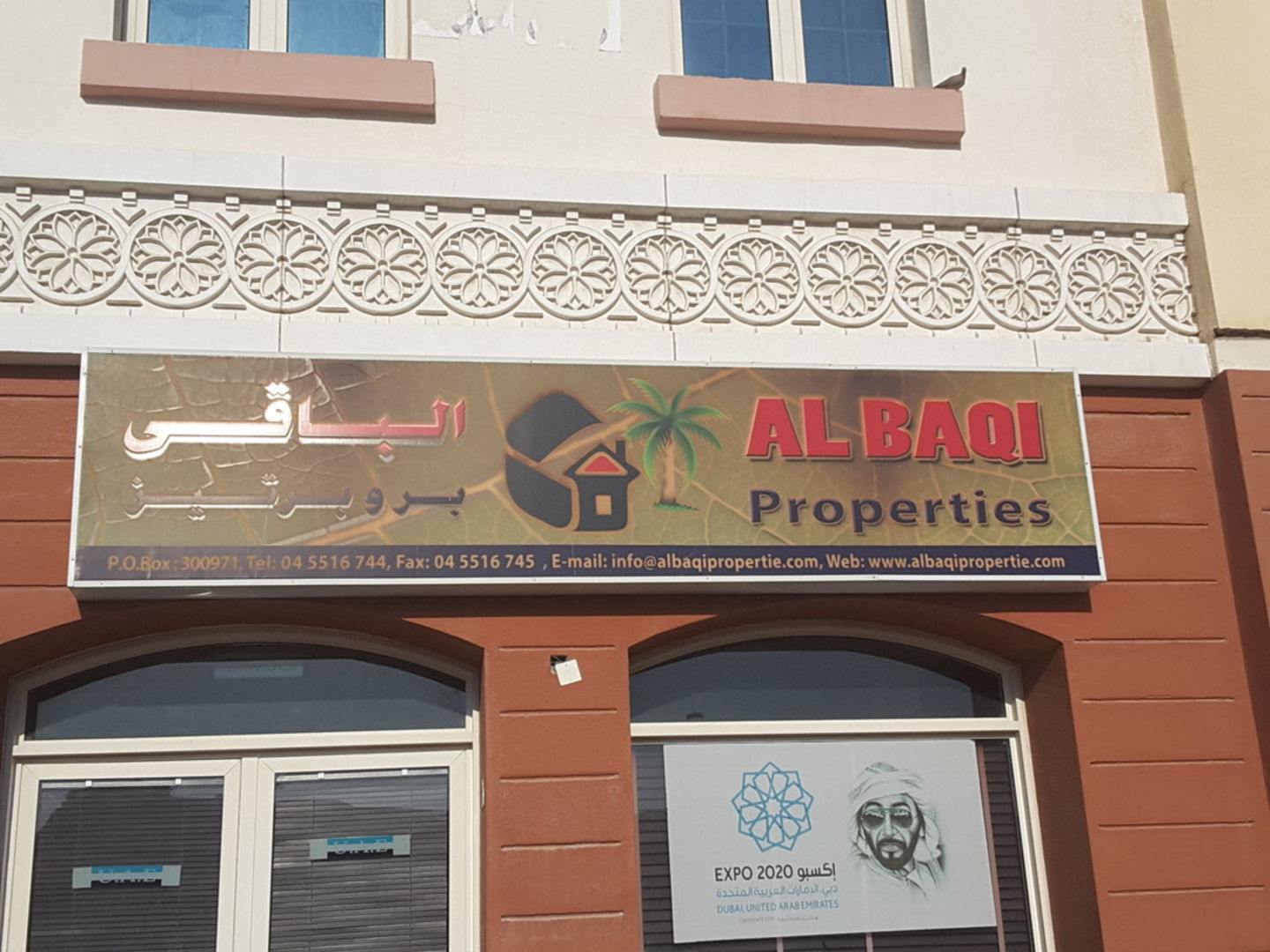 HiDubai-business-al-baqi-properties-housing-real-estate-property-management-international-city-warsan-1-dubai-2