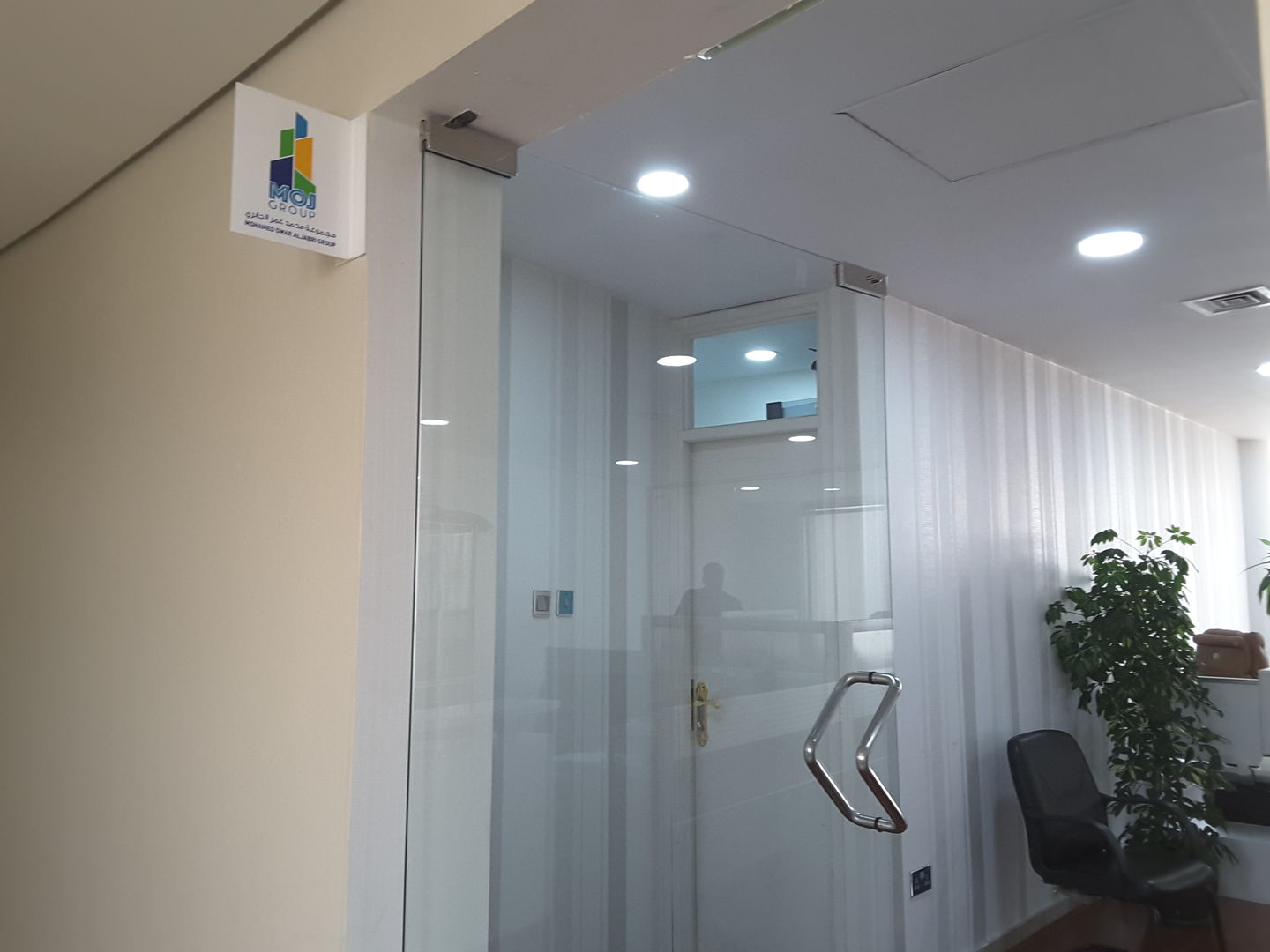 HiDubai-business-mohamed-omar-aljabri-group-housing-real-estate-real-estate-agencies-riggat-al-buteen-dubai-2
