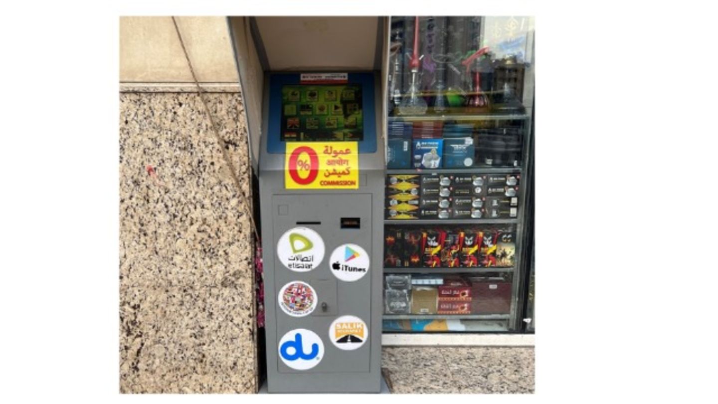 HiDubai-business-etisalat-du-payment-machine-finance-legal-payment-services-mankhool-dubai-6