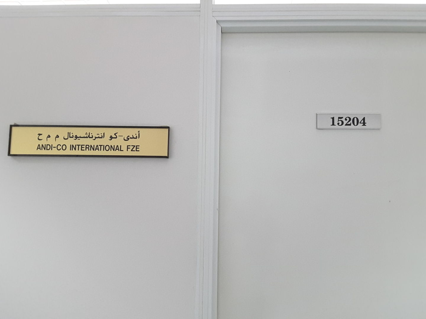 HiDubai-business-andi-co-international-fze-b2b-services-distributors-wholesalers-jebel-ali-free-zone-mena-jebel-ali-dubai-2