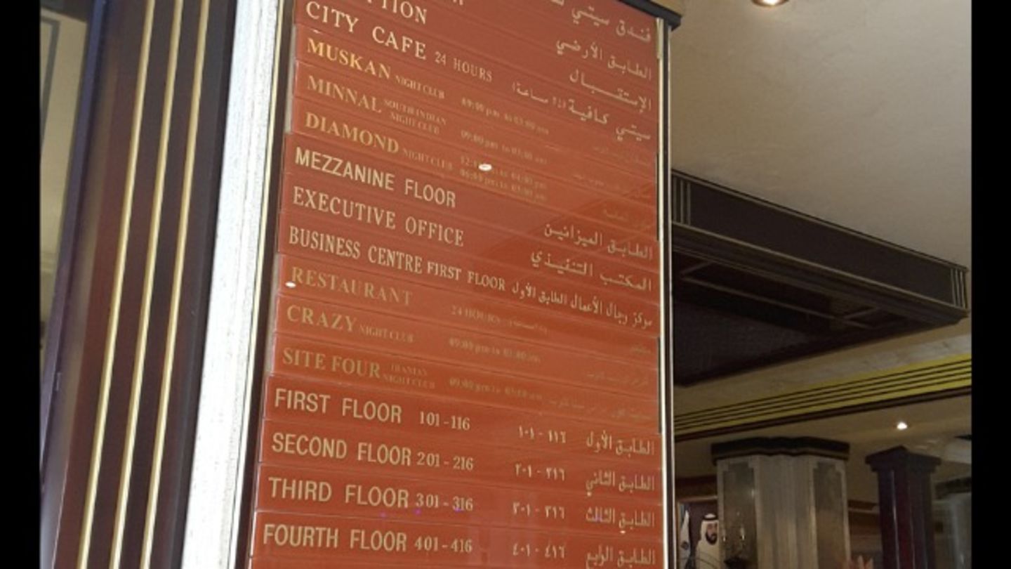 HiDubai-business-diamond-night-club-leisure-culture-nightclubs-al-muteena-dubai