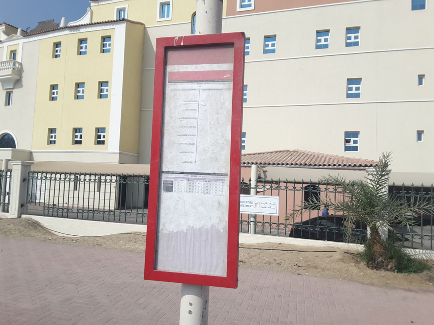 HiDubai-business-the-green-community-terrace-apartments-2-bus-stop-transport-vehicle-services-public-transport-green-community-dubai-investment-park-1-dubai-2