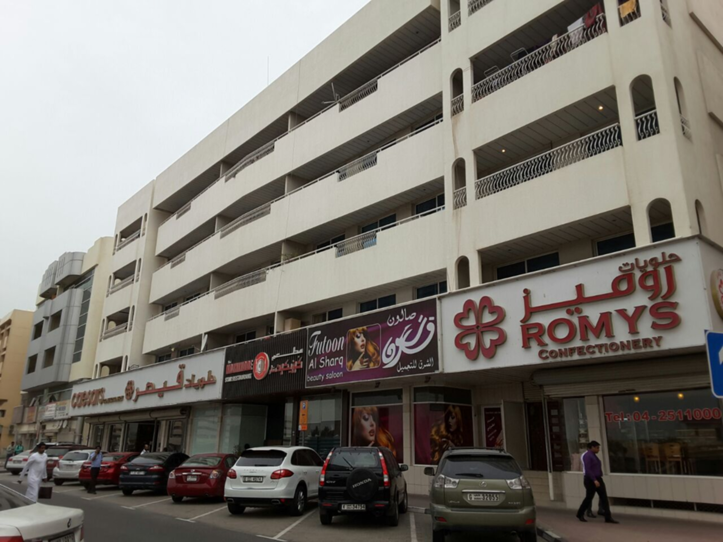 HiDubai-business-al-benaya-piling-foundation-construction-heavy-industries-construction-renovation-al-qusais-2-dubai-2