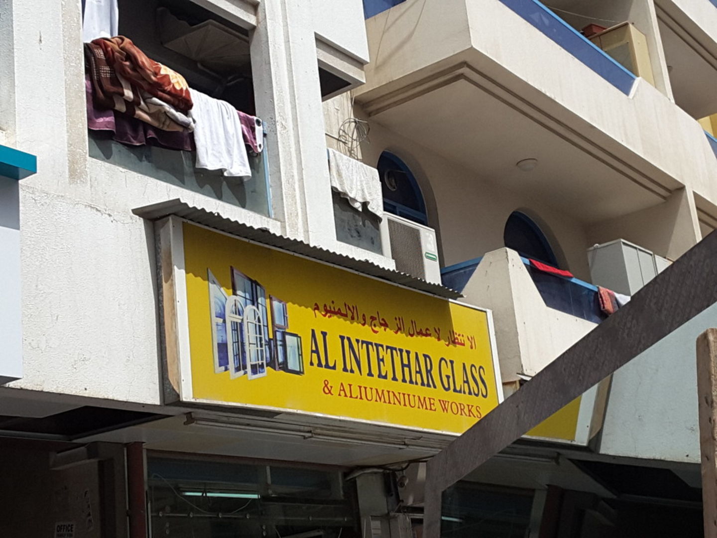HiDubai-business-al-intethar-glass-aluminium-works-b2b-services-construction-building-material-trading-al-murar-dubai