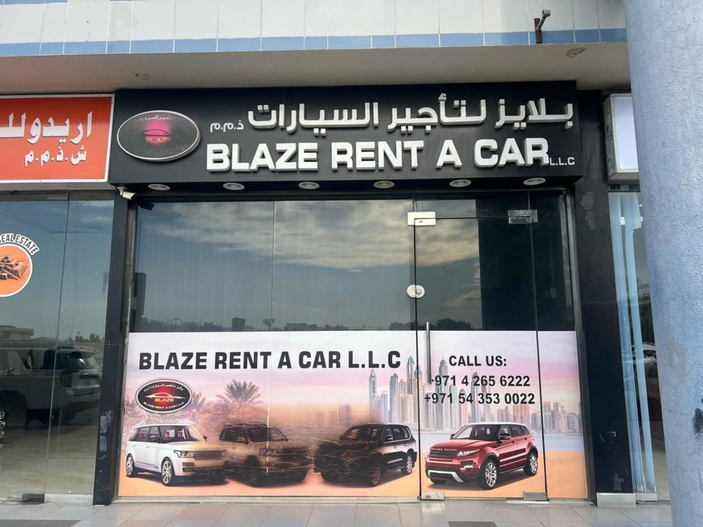 HiDubai-business-blaze-rent-a-car-transport-vehicle-services-car-rental-services-hor-al-anz-dubai