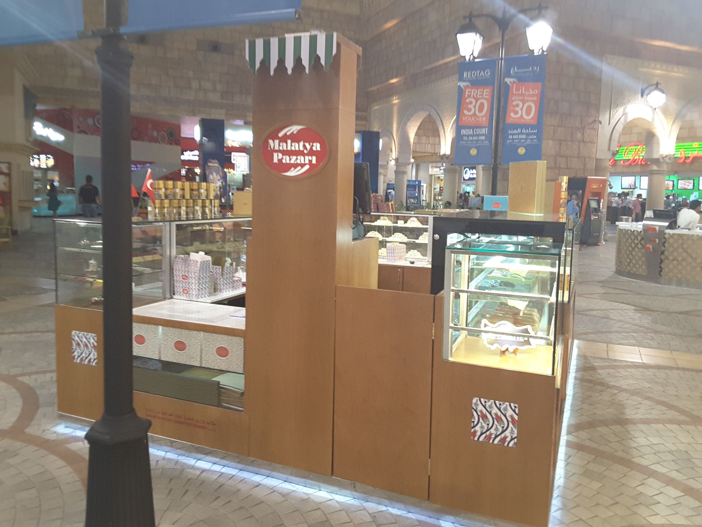 HiDubai-business-malatya-pazari-food-beverage-bakeries-desserts-sweets-ibn-batuta-jebel-ali-1-dubai-2