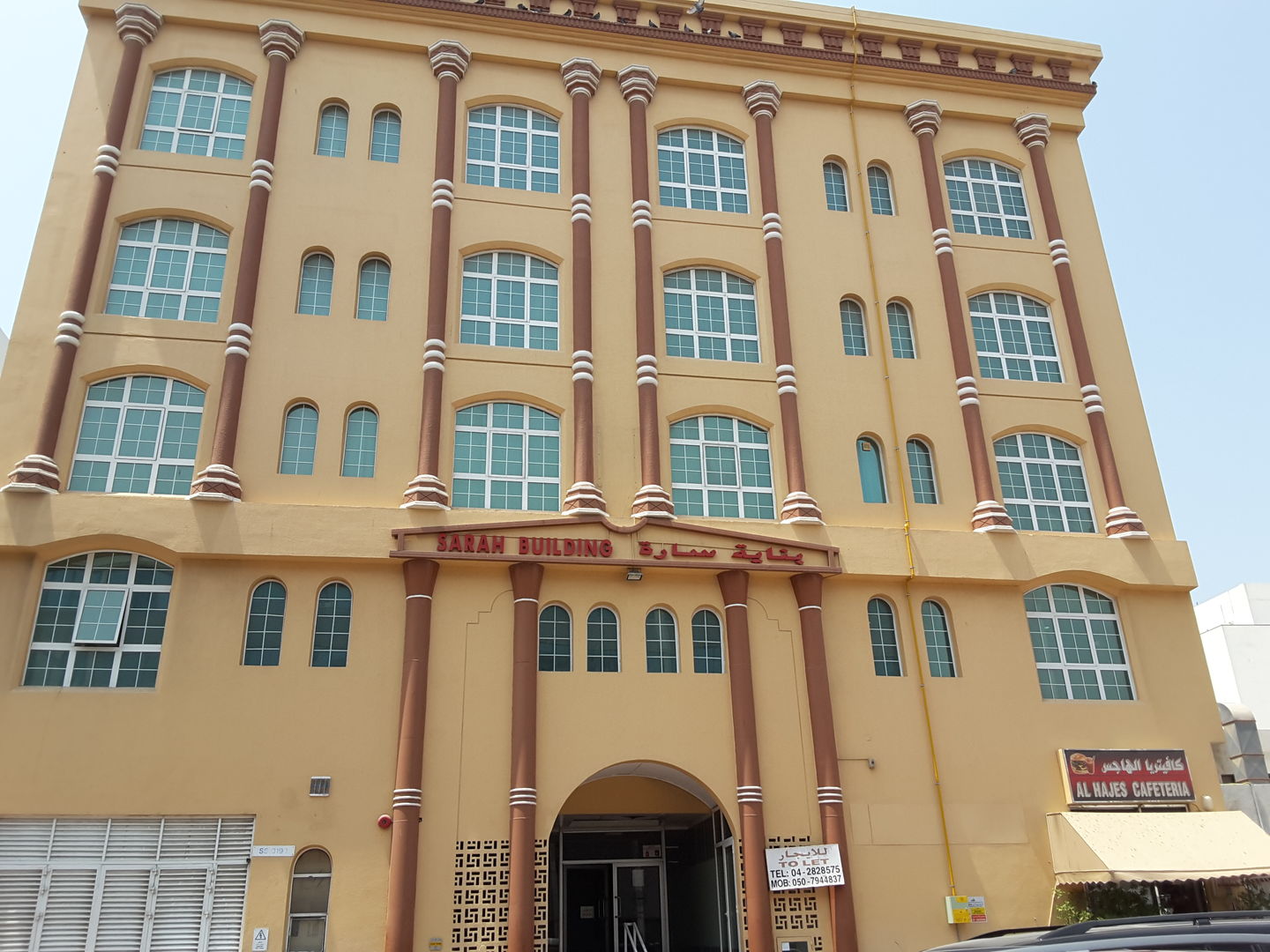 HiDubai-business-integrated-businessmen-services-b2b-services-business-setup-and-pros-al-garhoud-dubai