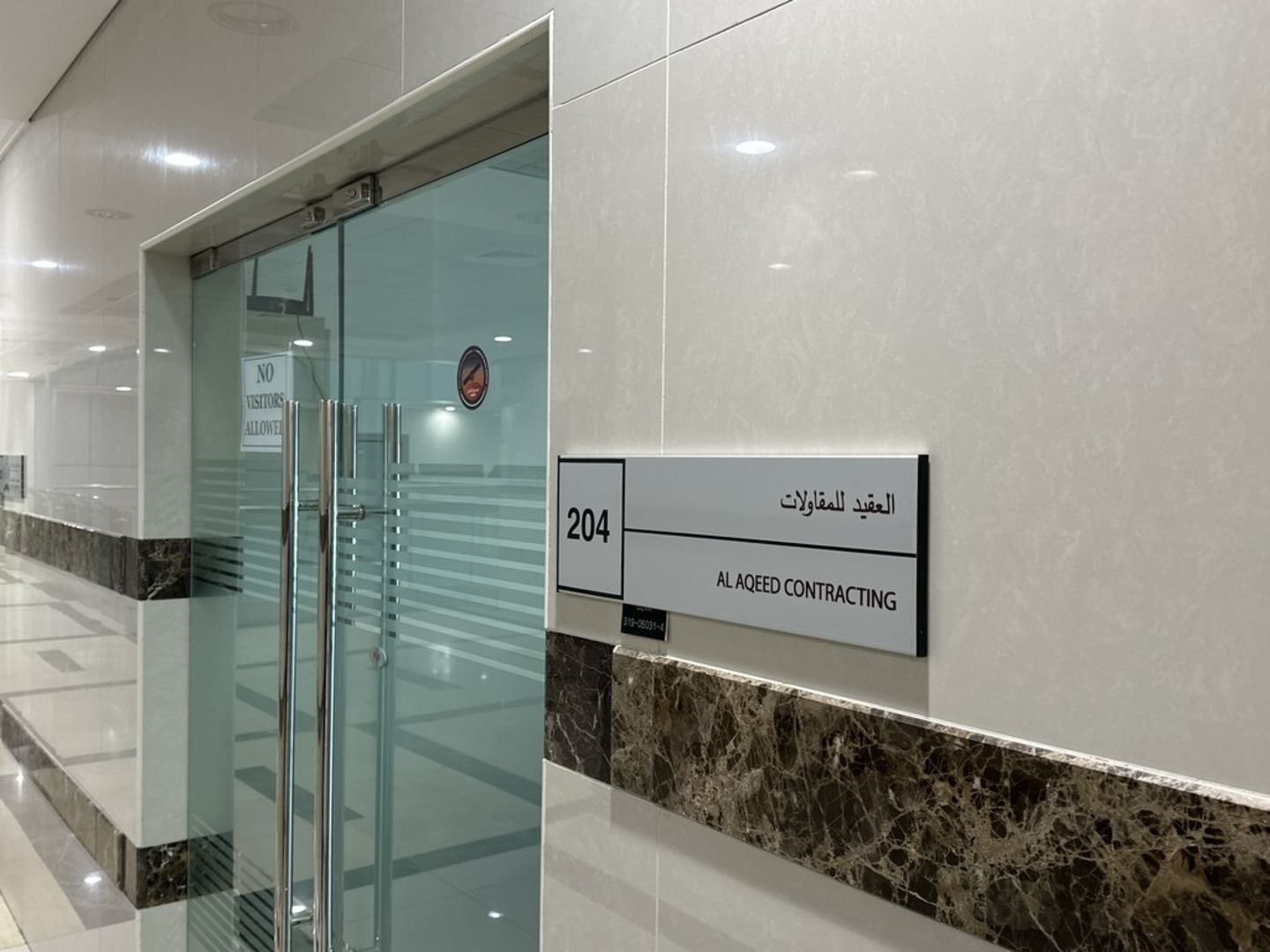 HiDubai-business-al-aqeed-contracting-construction-heavy-industries-construction-oud-metha-dubai