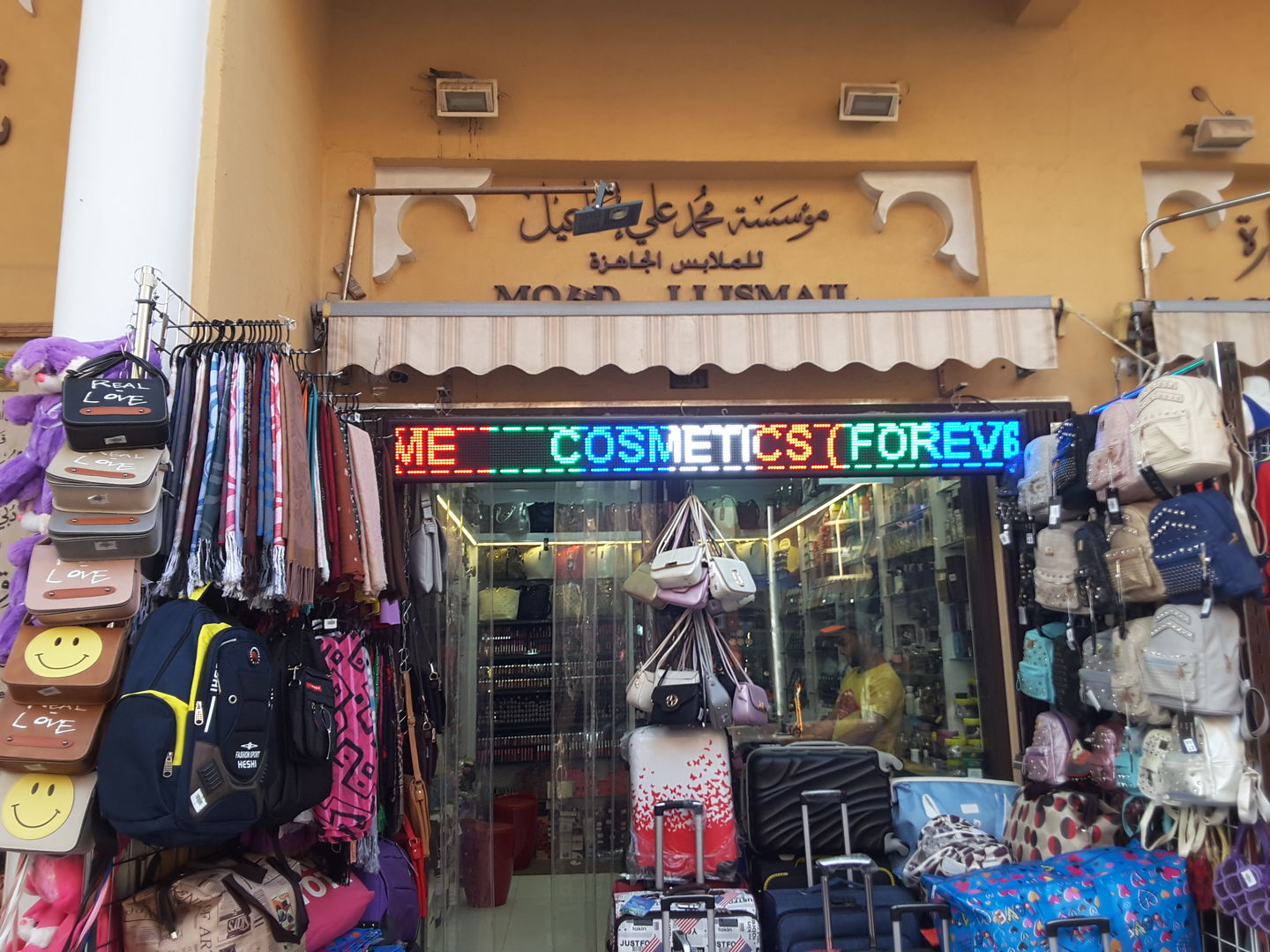 HiDubai-business-mohd-ali-ismail-ready-made-garments-shopping-fashion-accessories-naif-dubai-2