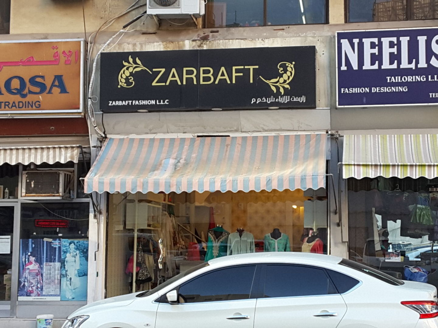 Zarbaft Fashions(Apparel) in Al Fahidi (Al Souq Al Kabeer), Dubai HiDubai