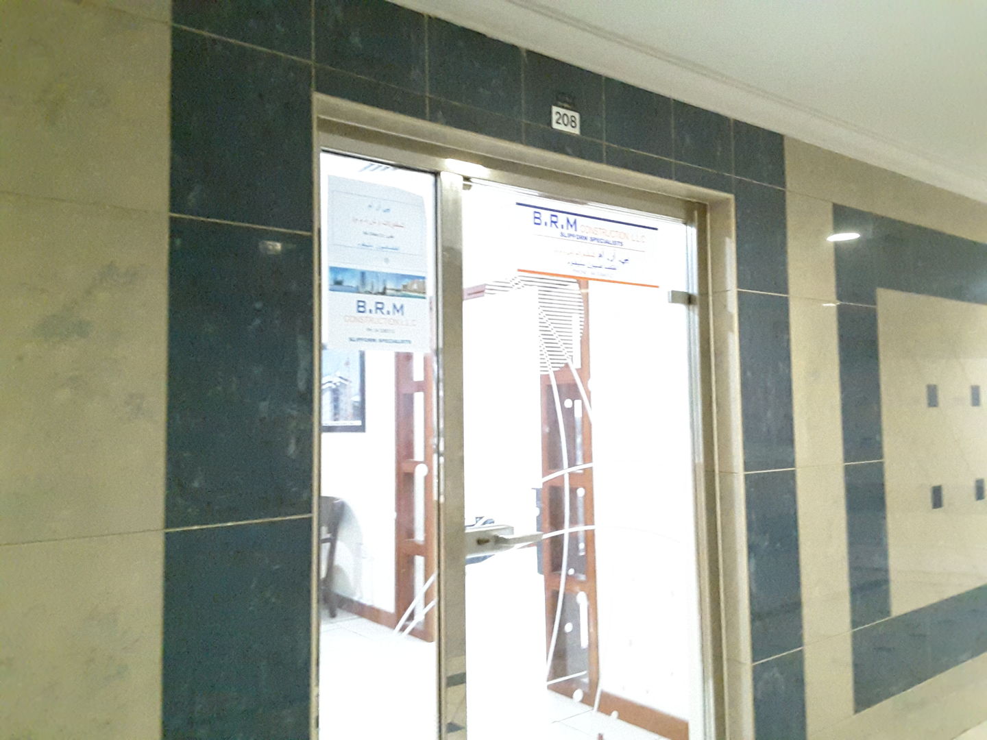 HiDubai-business-b-r-m-construction-construction-heavy-industries-construction-renovation-oud-metha-dubai-2