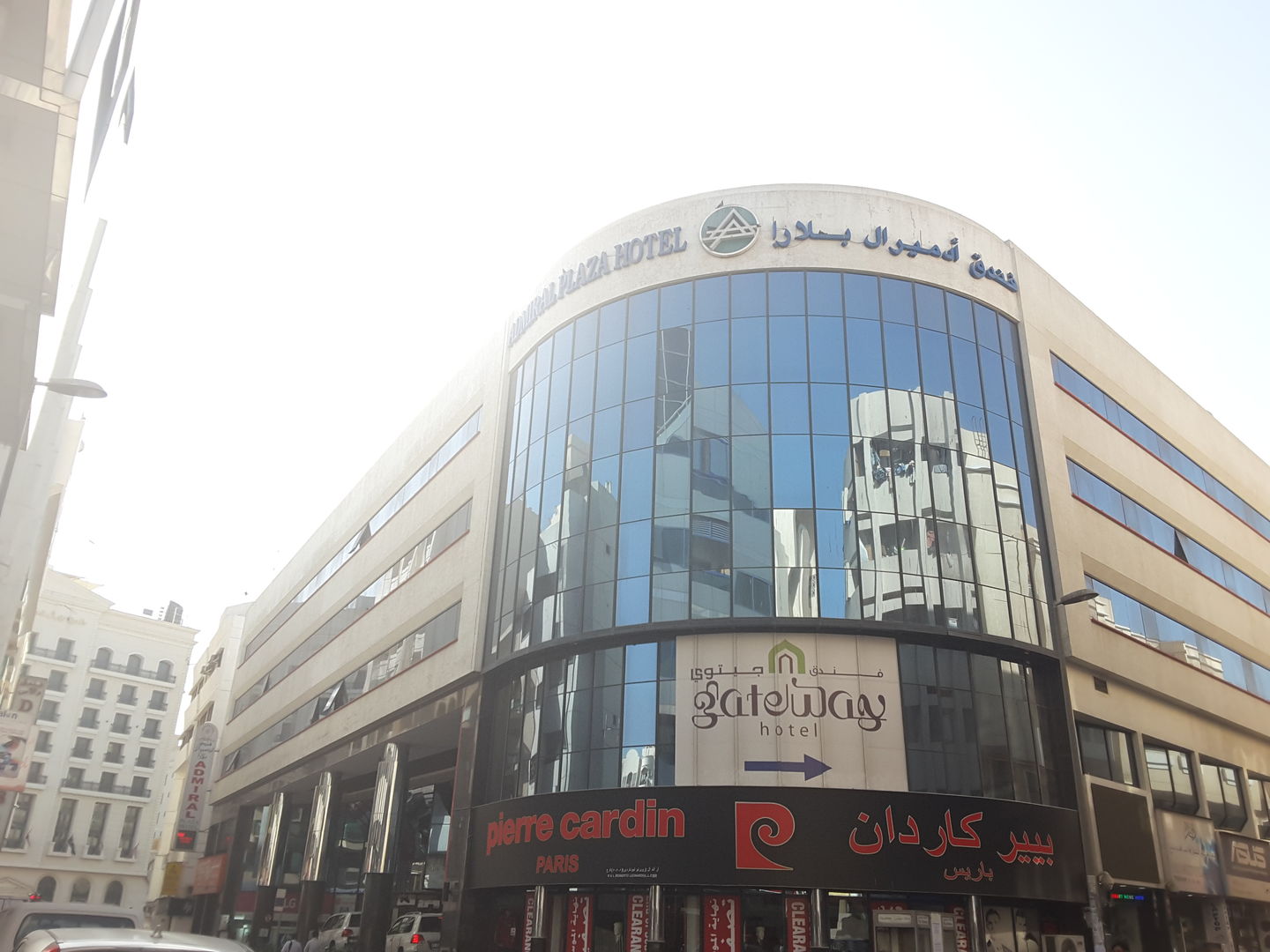 HiDubai-business-admiral-plaza-hotel-hotels-tourism-hotels-resorts-al-raffa-al-raffa-dubai-2