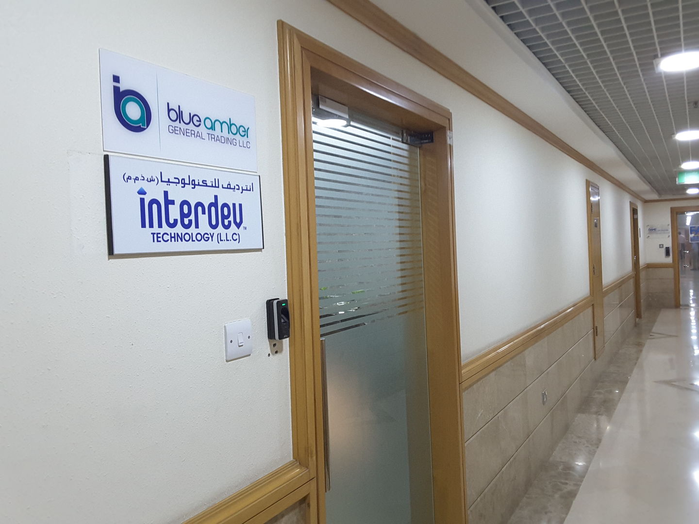 HiDubai-business-interdev-technology-b2b-services-it-services-oud-metha-dubai-2